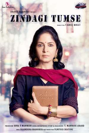 Download Zindagi Tumse (2019) Hindi Movie 480p | 720p | 1080p WEB-DL 350MB | 950MB Download Zindagi Tumse (2019) Hindi Movie 480p | 720p | 1080p WEB-DL 350MB | 950MB