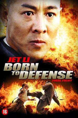 Download Born to Defense (1986) Dual Audio {Hindi-English} Movie 480p | 720p WEB-DL 300MB | 1GB Download Born to Defense (1986) Dual Audio {Hindi-English} Movie 480p | 720p WEB-DL 300MB | 1GB