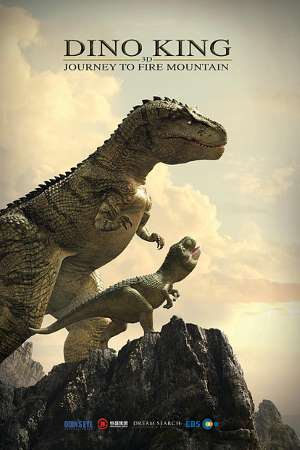 Download Dino King 3D: Journey to Fire Mountain (2019) Hindi Dubbed Movie 480p | 720p | 1080p HDRip 270MB | 700MB Download Dino King 3D: Journey to Fire Mountain (2019) Hindi Dubbed Movie 480p | 720p | 1080p HDRip 270MB | 700MB