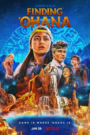 Download Finding Ohana (2021) Dual Audio {Hindi-English} Movie 480p | 720p | 1080p WEB-DL 400MB | 1GB Download Finding Ohana (2021) Dual Audio {Hindi-English} Movie 480p | 720p | 1080p WEB-DL 400MB | 1GB