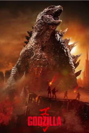Download Godzilla (2014) Dual Audio {Hindi-English} Movie 480p | 720p | 1080p BluRay 450MB | 1.1GB Download Godzilla (2014) Dual Audio {Hindi-English} Movie 480p | 720p | 1080p BluRay 450MB | 1.1GB