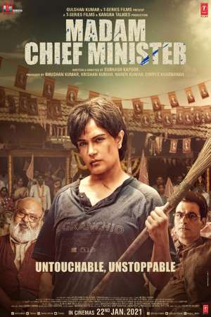 Download Madam Chief Minister (2021) Hindi Movie 480p | 720p | 1080p WEB-DL 400MB | 1GB Download Madam Chief Minister (2021) Hindi Movie 480p | 720p | 1080p WEB-DL 400MB | 1GB