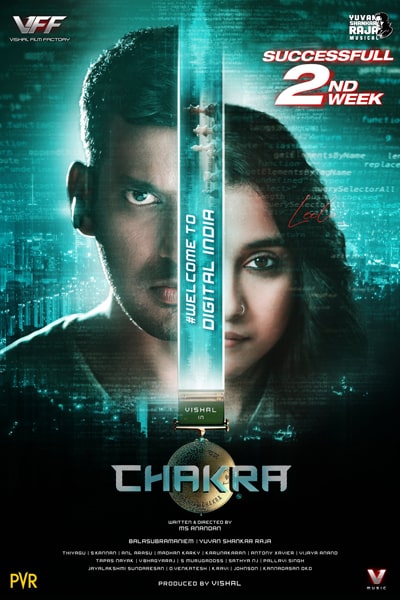 Download Chakra Ka Rakshak (2021) Dual Audio {Hindi-Tamil} Movie 480p | 720p | 1080p HDRip HC-ESub Download Chakra Ka Rakshak (2021) Dual Audio {Hindi-Tamil} Movie 480p | 720p | 1080p HDRip HC-ESub