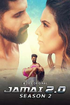 Download Jamai 2.0 (2021) S02 Hindi ZEE5 WEB Series 480p | 720p WEB-DL ESub Download Jamai 2.0 (2021) S02 Hindi ZEE5 WEB Series 480p | 720p WEB-DL ESub