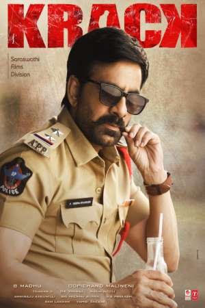 Download Krack (2021) Telugu Movie 480p | 720p WEB-DL 400MB | 1.4GB ESub Download Krack (2021) Telugu Movie 480p | 720p WEB-DL 400MB | 1.4GB ESub