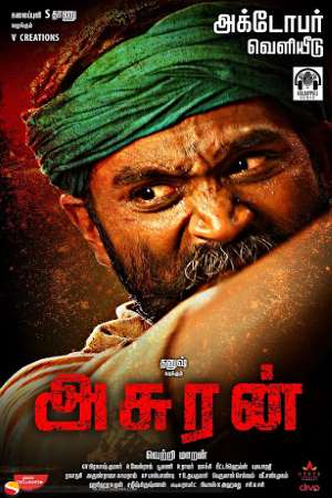 Download Asuran (2019) UNCUT Dual Audio {Hindi-Tamil} Movie 480p | 720p | 1080p HDRip 550MB | 1.4GB Download Asuran (2019) UNCUT Dual Audio {Hindi-Tamil} Movie 480p | 720p | 1080p HDRip 550MB | 1.4GB