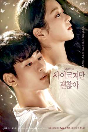 Download It’s Okay to Not Be Okay (2020) S01 Dual Audio {Hindi-Korean} WEB Series 480p | 720p WEB-DL ESub Download It’s Okay to Not Be Okay (2020) S01 Dual Audio {Hindi-Korean} WEB Series 480p | 720p WEB-DL ESub