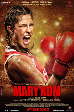 Download Mary Kom (2014) Hindi Movie 480p | 720p | 1080p BluRay 300MB | 1GB Download Mary Kom (2014) Hindi Movie 480p | 720p | 1080p BluRay 300MB | 1GB