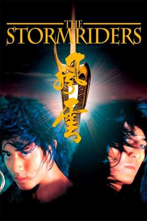 Download The Storm Riders (1998) Dual Audio {Hindi-Chinese} Movie 480p | 720p BluRay 400MB | 1.3GB Download The Storm Riders (1998) Dual Audio {Hindi-Chinese} Movie 480p | 720p BluRay 400MB | 1.3GB