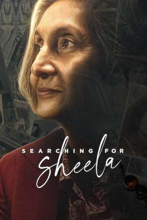 Download Searching for Sheela (2021) Dual Audio {Hindi-English} Movie 480p | 720p | 1080p WEB-DL 200MB | 500MB Download Searching for Sheela (2021) Dual Audio {Hindi-English} Movie 480p | 720p | 1080p WEB-DL 200MB | 500MB
