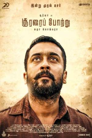 Download Soorarai Pottru (Udaan) (2020) UNCUT Dual Audio {Hindi-Tamil} Movie 480p | 720p | 1080p WEB-HDRip 500MB | 1.5GB Download Soorarai Pottru (Udaan) (2020) UNCUT Dual Audio {Hindi-Tamil} Movie 480p | 720p | 1080p WEB-HDRip 500MB | 1.5GB