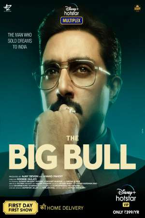 Download The Big Bull (2021) Hindi Movie 480p | 720p | 1080p WEB-DL 450MB | 1.2GB Download The Big Bull (2021) Hindi Movie 480p | 720p | 1080p WEB-DL 450MB | 1.2GB