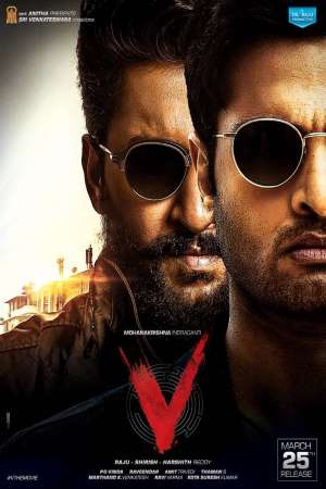 Download V (2020) UNCUT Dual Audio {Hindi-Telugu} Movie 480p | 720p | 1080p WEB-HDRip 450MB | 1.4GB Download V (2020) UNCUT Dual Audio {Hindi-Telugu} Movie 480p | 720p | 1080p WEB-HDRip 450MB | 1.4GB