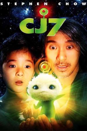 Download CJ7 (2008) Dual Audio {Hindi-English} Movie 480p | 720p | 1080p BluRay ESub Download CJ7 (2008) Dual Audio {Hindi-English} Movie 480p | 720p | 1080p BluRay ESub