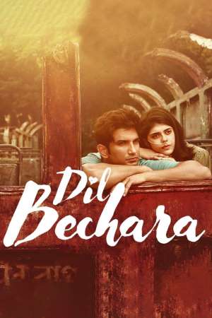 Download Dil Bechara (2020) Hindi Movie 480p | 720p | 1080p BluRay 350MB | 950MB Download Dil Bechara (2020) Hindi Movie 480p | 720p | 1080p BluRay 350MB | 950MB