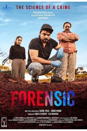 Download Forensic (2020) Dual Audio {Hindi-Malayalam} Movie 480p | 720p | 1080p WEB-HDRip 450MB | 1.3GB Download Forensic (2020) Dual Audio {Hindi-Malayalam} Movie 480p | 720p | 1080p WEB-HDRip 450MB | 1.3GB