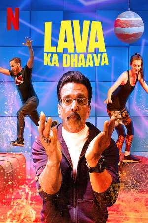 Download Lava Ka Dhaava (2021) S01 Hindi WEB Series 480p | 720p WEB-DL ESub Download Lava Ka Dhaava (2021) S01 Hindi WEB Series 480p | 720p WEB-DL ESub