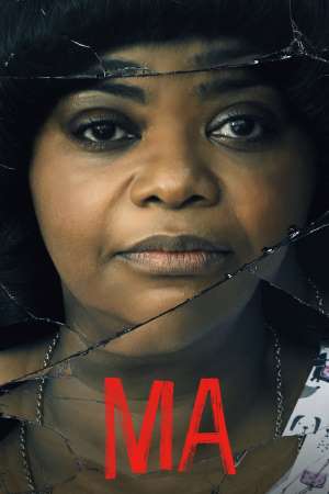 Download Ma (2019) Dual Audio {Hindi-English} Movie 480p | 720p | 1080p BluRay 350MB | 950MB Download Ma (2019) Dual Audio {Hindi-English} Movie 480p | 720p | 1080p BluRay 350MB | 950MB