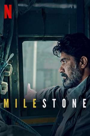 Download Milestone (2021) Hindi Movie 480p | 720p | 1080p WEB-DL 400MB | 1.1GB Download Milestone (2021) Hindi Movie 480p | 720p | 1080p WEB-DL 400MB | 1.1GB