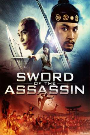 Download Sword of the Assassin (2012) Dual Audio {Hindi-Vietnamese} Movie 480p | 720p BluRay 350MB | 950MB Download Sword of the Assassin (2012) Dual Audio {Hindi-Vietnamese} Movie 480p | 720p BluRay 350MB | 950MB
