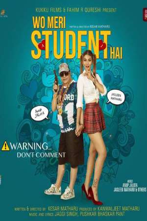 Download Wo Meri Student Hai (2021) Hindi Movie 480p | 720p | 1080p WEB-DL 400MB | 1GB Download Wo Meri Student Hai (2021) Hindi Movie 480p | 720p | 1080p WEB-DL 400MB | 1GB