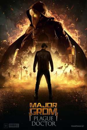 Download Mayor Grom: Plague Doctor (2021) Dual Audio {Hindi-English} Movie 480p | 720p | 1080p WEB-DL 400MB | 1.4GB Download Mayor Grom: Plague Doctor (2021) Dual Audio {Hindi-English} Movie 480p | 720p | 1080p WEB-DL 400MB | 1.4GB