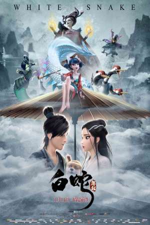 White Snake (2019) Dual Audio {Hindi-Chinese} Movie Download 480p | 720p | 1080p BluRay White Snake (2019) Dual Audio {Hindi-Chinese} Movie Download 480p | 720p | 1080p BluRay