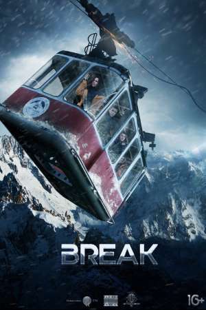 Break (2019) Dual Audio {Hindi-English} Movie Download 480p | 720p | 1080p BluRay Break (2019) Dual Audio {Hindi-English} Movie Download 480p | 720p | 1080p BluRay
