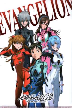 Evangelion: 2.0 You Can (Not) Advance (2009) Dual Audio {Hindi-English} Movie Download 480p | 720p | 1080p WEB-DL Evangelion: 2.0 You Can (Not) Advance (2009) Dual Audio {Hindi-English} Movie Download 480p | 720p | 1080p WEB-DL