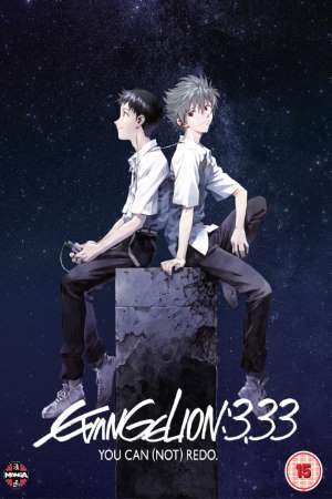 Evangelion: 3.0 You Can (Not) Redo (2012) Dual Audio {Hindi-English} Movie Download 480p | 720p | 1080p WEB-DL Evangelion: 3.0 You Can (Not) Redo (2012) Dual Audio {Hindi-English} Movie Download 480p | 720p | 1080p WEB-DL