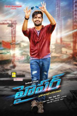 Download Hyper (2016) UNCUT Dual Audio {Hindi-Telugu} Movie 480p | 720p | 1080p WEB-DL 500MB | 1.4GB Download Hyper (2016) UNCUT Dual Audio {Hindi-Telugu} Movie 480p | 720p | 1080p WEB-DL 500MB | 1.4GB