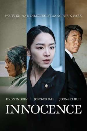 Download Innocence (2020) Hindi Dubbed WEB-DL 480p [350MB] || 720p [850MB] || 1080p [2GB]