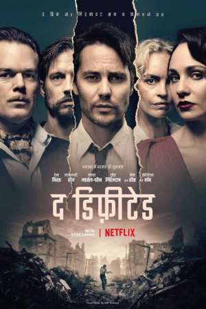 The Defeated S01 Dual Audio {Hindi-English} NetFlix WEB Series Download 480p | 720p HEVC WEB-DL ESub The Defeated S01 Dual Audio {Hindi-English} NetFlix WEB Series Download 480p | 720p HEVC WEB-DL ESub