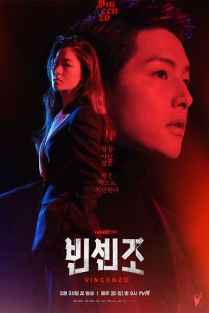 Download Vincenzo (2021) S01 Dual Audio {Hindi-Korean} NetFlix WEB Series 480p | 720p | 1080p WEB-DL Download Vincenzo (2021) S01 Dual Audio {Hindi-Korean} NetFlix WEB Series 480p | 720p | 1080p WEB-DL
