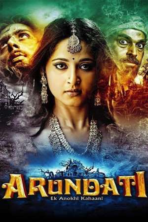 Download Arundhati (2009) Dual Audio {Hindi-Telugu} Movie 480p | 720p | 1080p BluRay