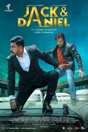 Download Jack & Daniel (2019) Dual Audio {Hindi-Malayalam} Movie 480p | 720p | 1080p HDRip ESub Download Jack & Daniel (2019) Dual Audio {Hindi-Malayalam} Movie 480p | 720p | 1080p HDRip ESub