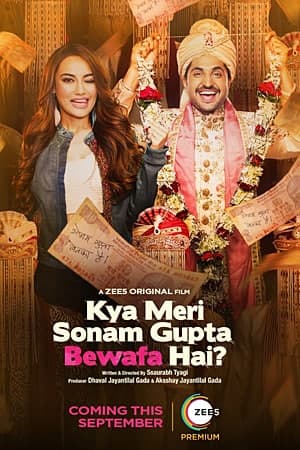 Download Kya Meri Sonam Gupta Bewafa Hai (2021) Hindi Movie 480p | 720p | 1080p WEB-DL Download Kya Meri Sonam Gupta Bewafa Hai (2021) Hindi Movie 480p | 720p | 1080p WEB-DL
