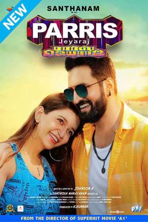 Download Parris Jeyaraj (2021) UNCUT Dual Audio {Hindi-Tamil} Movie 480p | 720p | 1080p WEB-HDRip ESub Download Parris Jeyaraj (2021) UNCUT Dual Audio {Hindi-Tamil} Movie 480p | 720p | 1080p WEB-HDRip ESub
