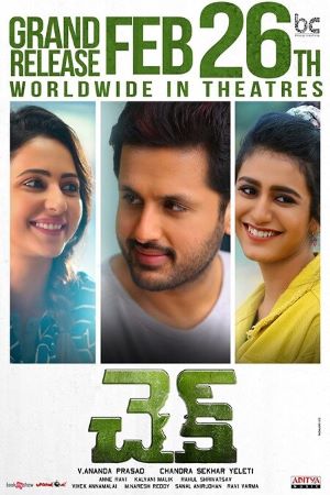 Download Check (2021) UNCUT Dual Audio {Hindi-Telugu} Movie 480p | 720p | 1080p WEB-HDRip ESub