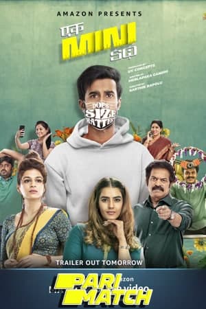 Download Ek Mini Katha (2021) Dual Audio {Hindi (Voice Over)-Telugu} Movie 480p | 720p HDRip 1.2GB Download Ek Mini Katha (2021) Dual Audio {Hindi (Voice Over)-Telugu} Movie 480p | 720p HDRip 1.2GB