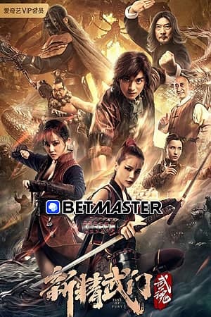 Download Fist of Fury: Soul (2021) Dual Audio {Hindi (HQ)-Chinese} Movie 720p HDRip 650MB Download Fist of Fury: Soul (2021) Dual Audio {Hindi (HQ)-Chinese} Movie 720p HDRip 650MB