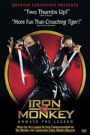 Download Iron Monkey (1993) Dual Audio {Hindi-English} Movie 480p | 720p BluRay 300MB | 900MB Download Iron Monkey (1993) Dual Audio {Hindi-English} Movie 480p | 720p BluRay 300MB | 900MB