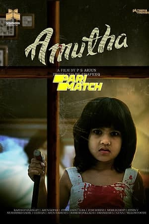 Download Amutha (2018) Dual Audio {Hindi (HQ)-Tamil} Movie 720p HDRip 750MB Download Amutha (2018) Dual Audio {Hindi (HQ)-Tamil} Movie 720p HDRip 750MB
