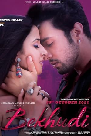 Download Bekhudi (2021) Hindi Movie 480p | 720p | 1080p WEB-DL ESub Download Bekhudi (2021) Hindi Movie 480p | 720p | 1080p WEB-DL ESub