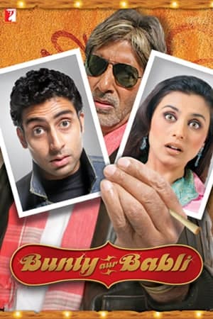 Download Bunty Aur Babli (2005) Hindi Movie 480p | 720p | 1080p BluRay ESub Download Bunty Aur Babli (2005) Hindi Movie 480p | 720p | 1080p BluRay ESub