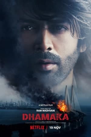Download Dhamaka (2021) Hindi Movie 480p | 720p | 1080p WEB-DL ESub Download Dhamaka (2021) Hindi Movie 480p | 720p | 1080p WEB-DL ESub
