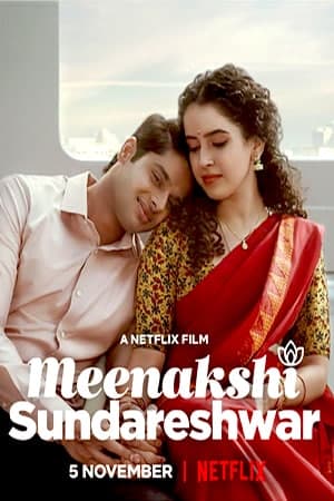 Download Meenakshi Sundareshwar (2021) Hindi Movie 480p | 720p | 1080p WEB-DL ESub Download Meenakshi Sundareshwar (2021) Hindi Movie 480p | 720p | 1080p WEB-DL ESub