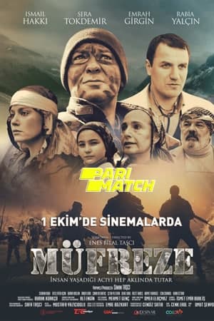 Download Müfreze (2020) Dual Audio {Hindi (HQ)-Turkish} Movie 720p HDCAM 950MB Download Müfreze (2020) Dual Audio {Hindi (HQ)-Turkish} Movie 720p HDCAM 950MB