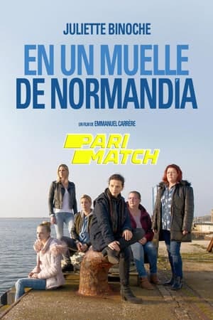 Download Ouistreham (2021) Dual Audio {Hindi (Fan Dub)-English} Movie 720p CAMRip 900MB Download Ouistreham (2021) Dual Audio {Hindi (Fan Dub)-English} Movie 720p CAMRip 900MB