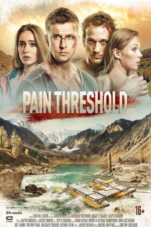 Download Pain Threshold (2019) Dual Audio {Hindi-Russian} Movie 480p | 720p WEB-DL 300MB | 1GB Download Pain Threshold (2019) Dual Audio {Hindi-Russian} Movie 480p | 720p WEB-DL 300MB | 1GB